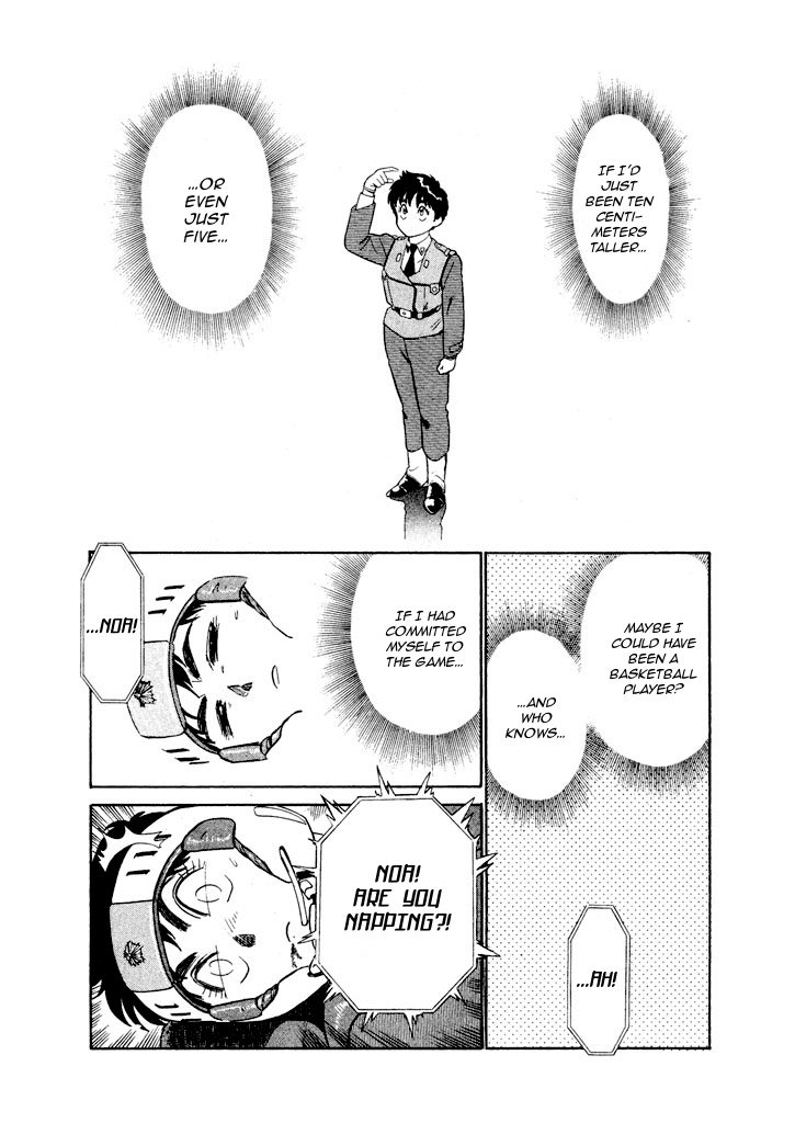 Kidou Keisatsu Patlabor Chapter 6.6-13 page 14 - Vol.6 Chapter 6.13: Versus: Part 13