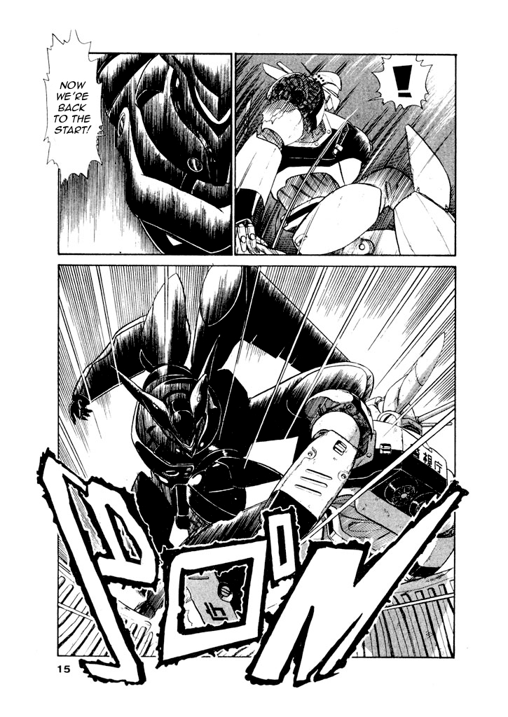 Kidou Keisatsu Patlabor Chapter 6.6-13 page 16 - Vol.6 Chapter 6.13: Versus: Part 13