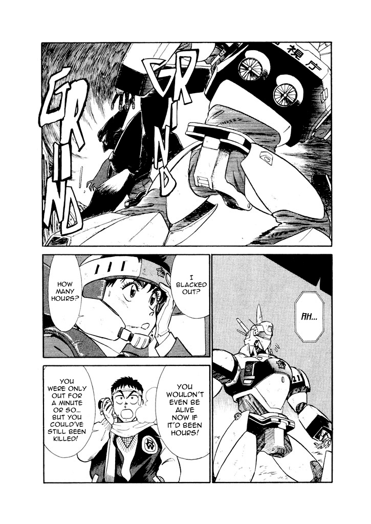 Kidou Keisatsu Patlabor Chapter 6.6-13 page 17 - Vol.6 Chapter 6.13: Versus: Part 13