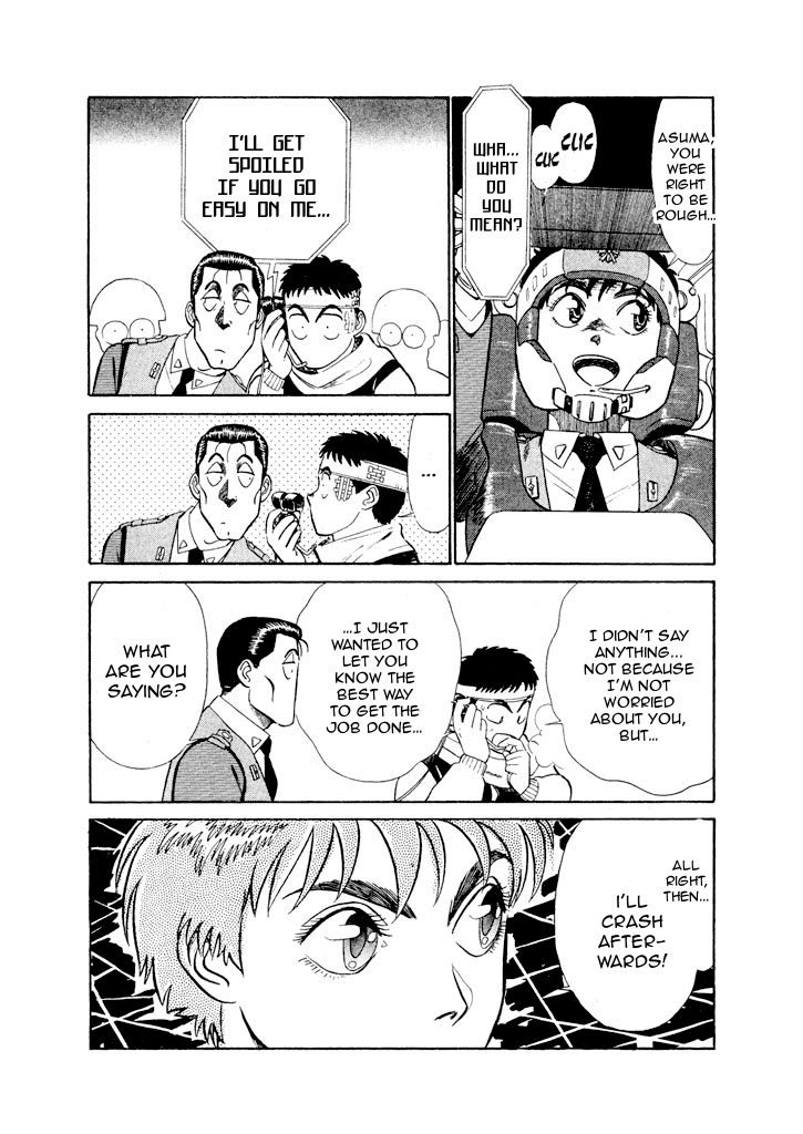 Kidou Keisatsu Patlabor Chapter 6.6-13 page 19 - Vol.6 Chapter 6.13: Versus: Part 13
