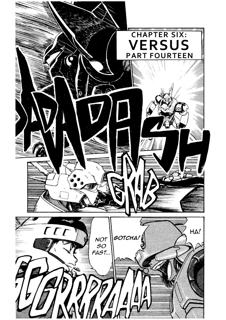 Kidou Keisatsu Patlabor Chapter 6.6-14 page 1 - Vol.6 Chapter 6.14: Versus: Part 14