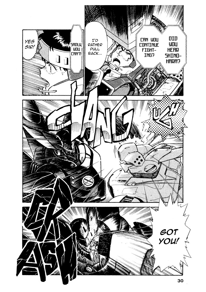 Kidou Keisatsu Patlabor Chapter 6.6-14 page 10 - Vol.6 Chapter 6.14: Versus: Part 14
