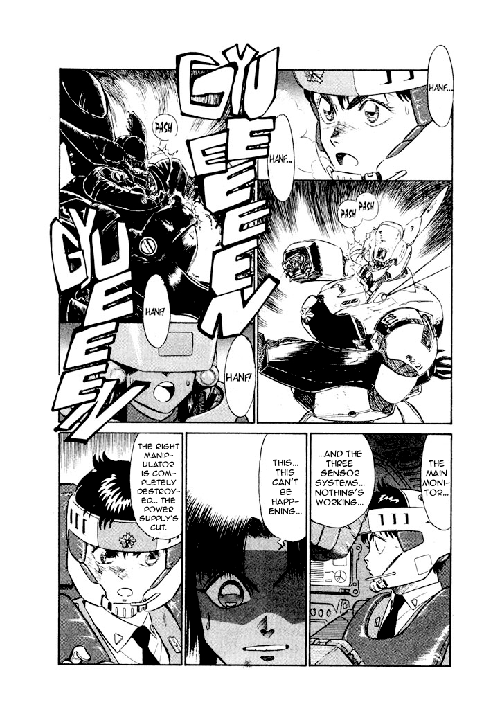 Kidou Keisatsu Patlabor Chapter 6.6-14 page 12 - Vol.6 Chapter 6.14: Versus: Part 14