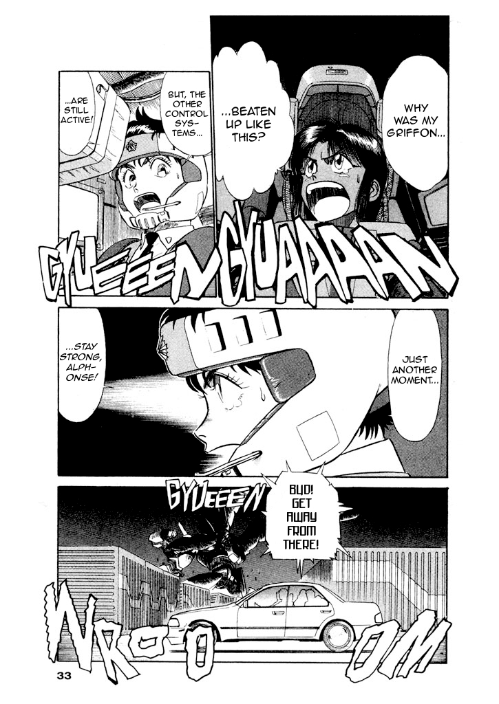 Kidou Keisatsu Patlabor Chapter 6.6-14 page 13 - Vol.6 Chapter 6.14: Versus: Part 14