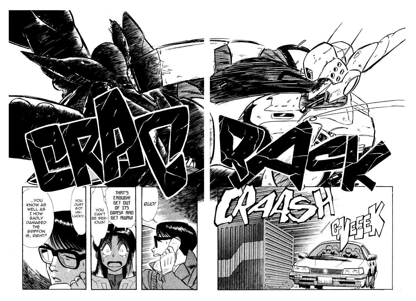 Kidou Keisatsu Patlabor Chapter 6.6-14 page 14 - Vol.6 Chapter 6.14: Versus: Part 14