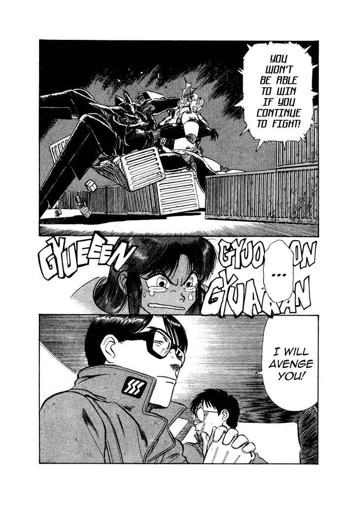 Kidou Keisatsu Patlabor Chapter 6.6-14 page 15 - Vol.6 Chapter 6.14: Versus: Part 14