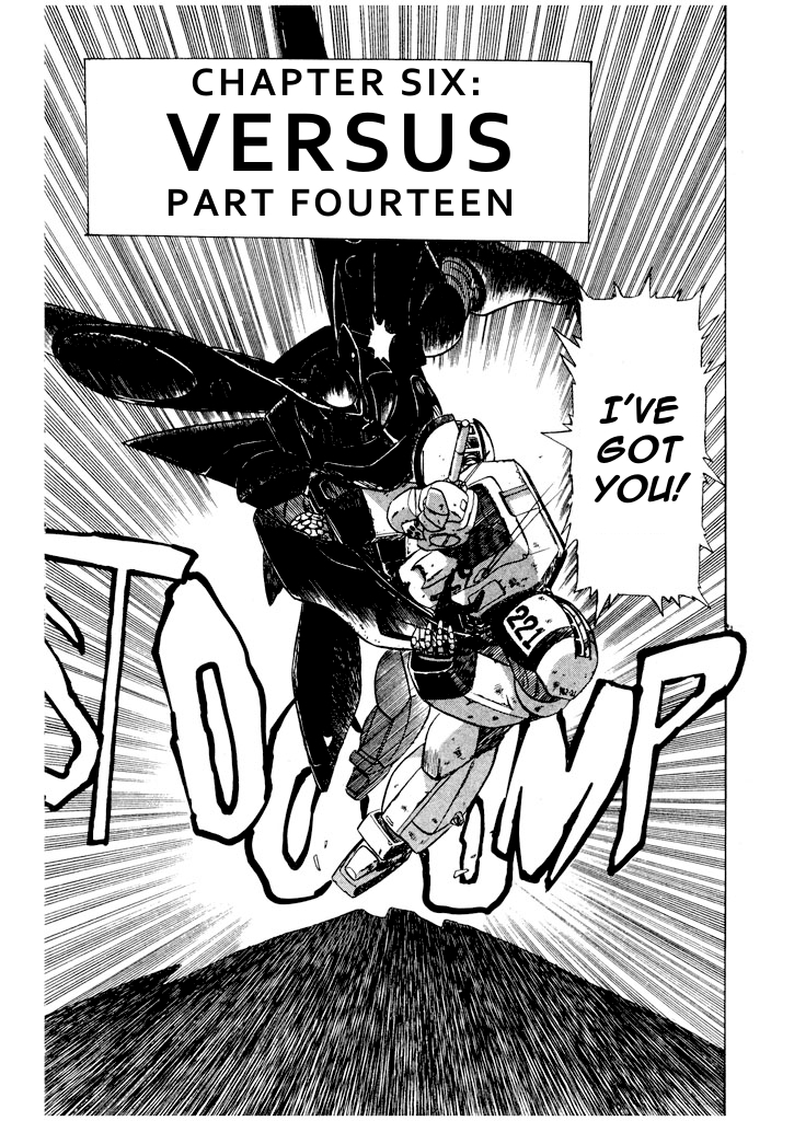 Kidou Keisatsu Patlabor Chapter 6.6-14 page 2 - Vol.6 Chapter 6.14: Versus: Part 14