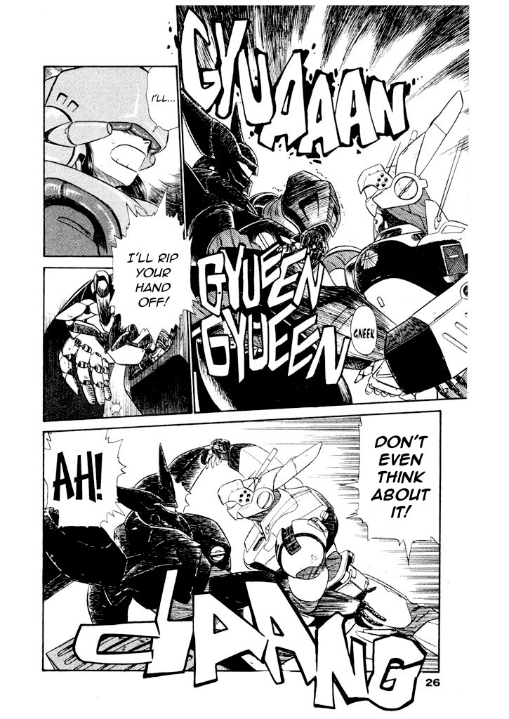 Kidou Keisatsu Patlabor Chapter 6.6-14 page 6 - Vol.6 Chapter 6.14: Versus: Part 14