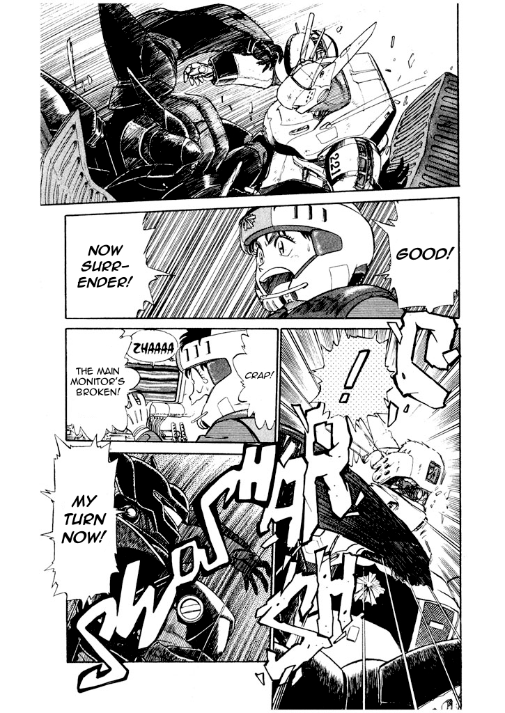 Kidou Keisatsu Patlabor Chapter 6.6-14 page 7 - Vol.6 Chapter 6.14: Versus: Part 14