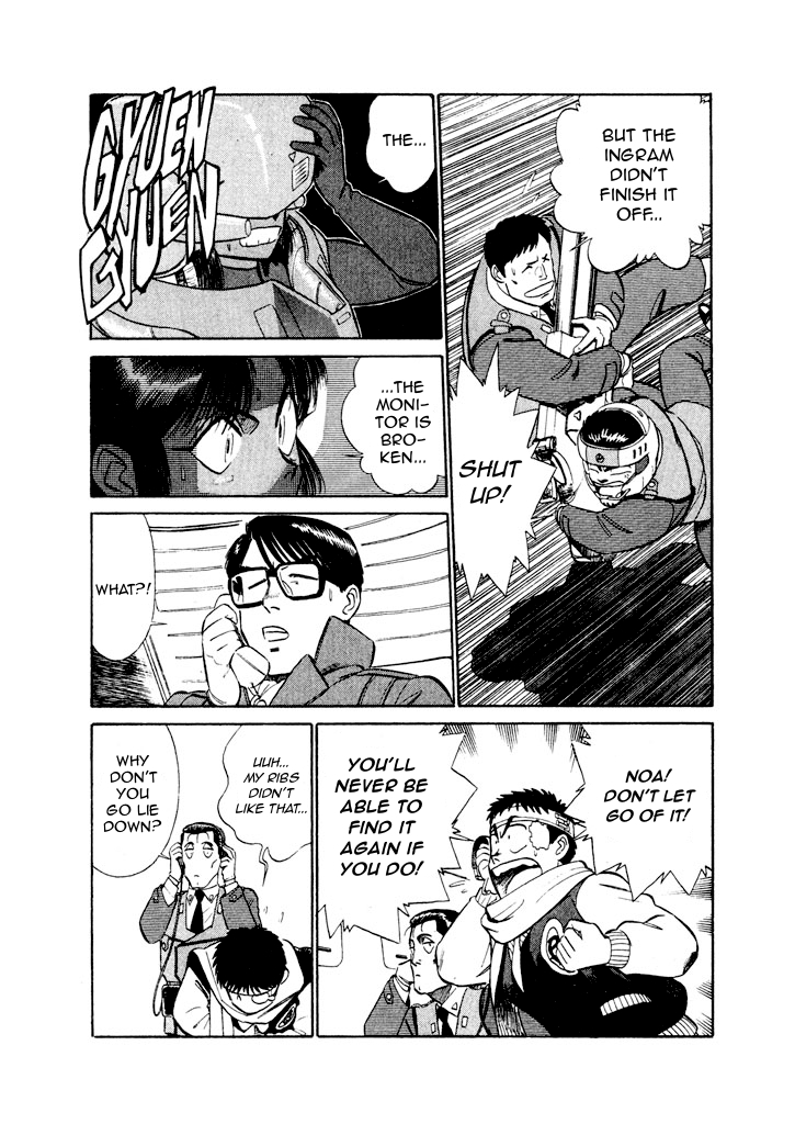 Kidou Keisatsu Patlabor Chapter 6.6-14 page 9 - Vol.6 Chapter 6.14: Versus: Part 14