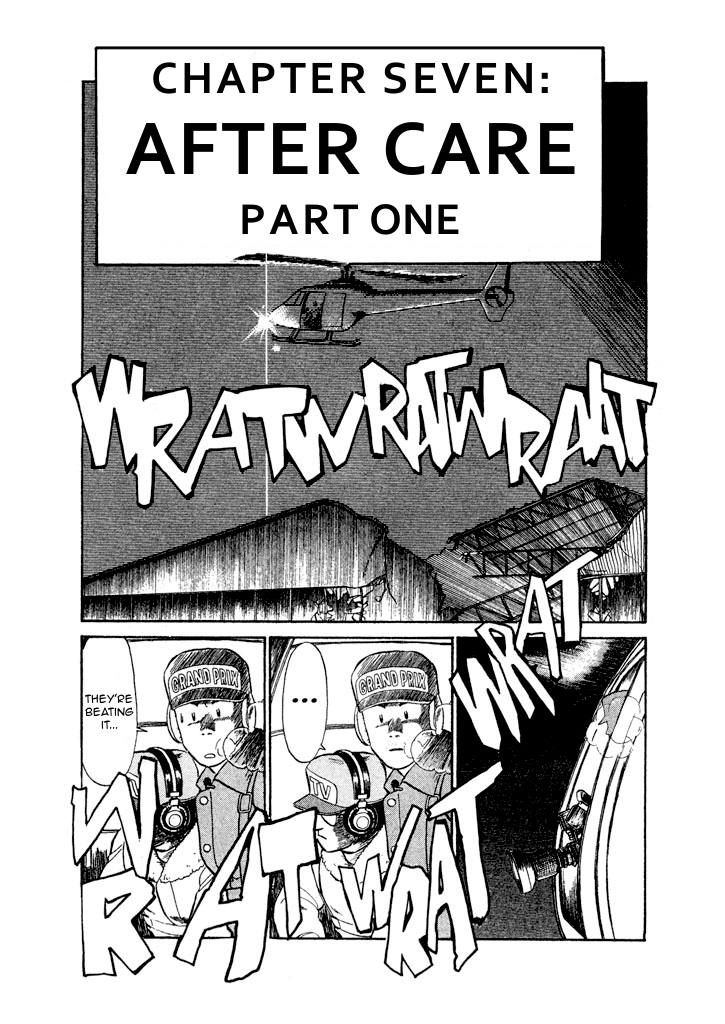 Kidou Keisatsu Patlabor Chapter 6.7-1 page 1 - Vol.6 Chapter 7.01: After Care: Part 1