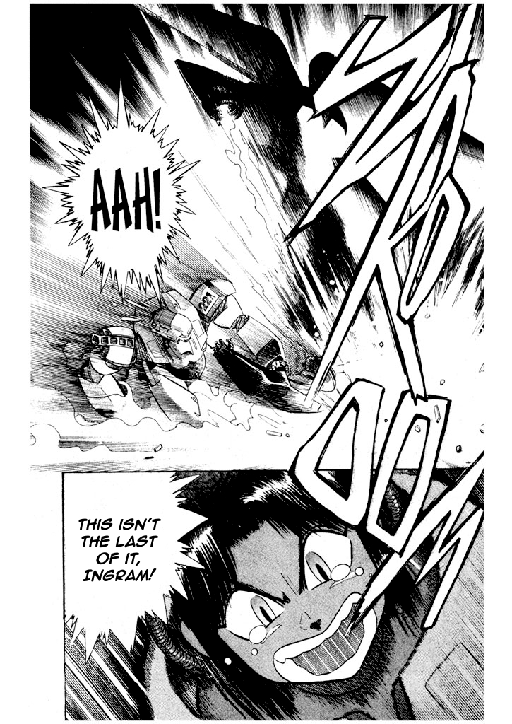 Kidou Keisatsu Patlabor Chapter 6.7-1 page 10 - Vol.6 Chapter 7.01: After Care: Part 1