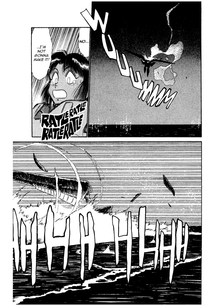 Kidou Keisatsu Patlabor Chapter 6.7-1 page 12 - Vol.6 Chapter 7.01: After Care: Part 1