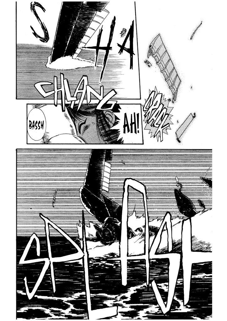 Kidou Keisatsu Patlabor Chapter 6.7-1 page 13 - Vol.6 Chapter 7.01: After Care: Part 1