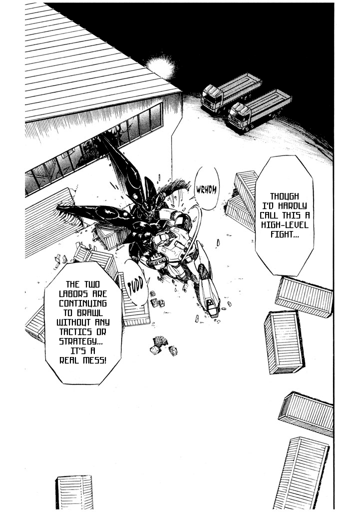 Kidou Keisatsu Patlabor Chapter 6.7-1 page 2 - Vol.6 Chapter 7.01: After Care: Part 1