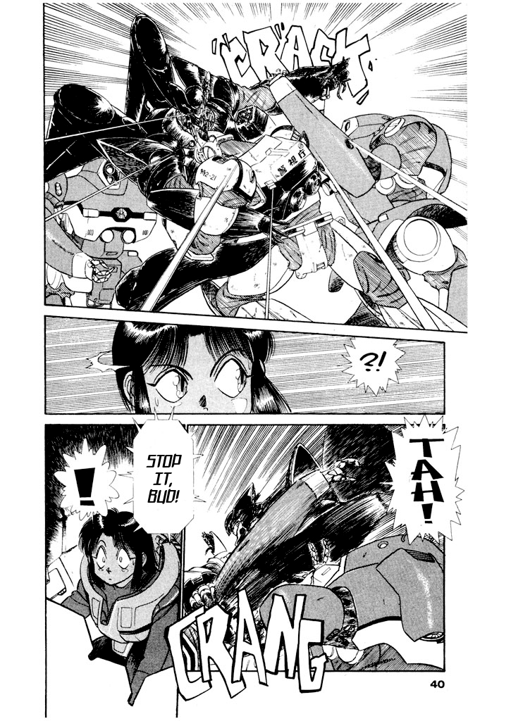 Kidou Keisatsu Patlabor Chapter 6.7-1 page 4 - Vol.6 Chapter 7.01: After Care: Part 1