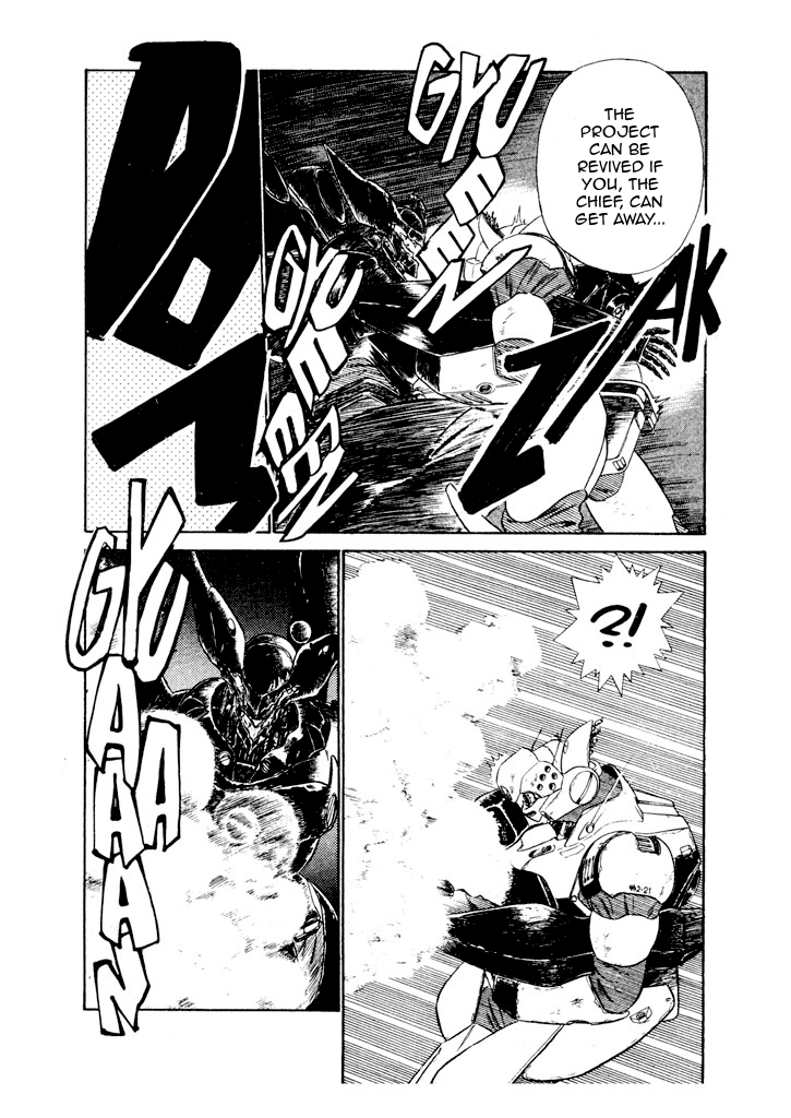 Kidou Keisatsu Patlabor Chapter 6.7-1 page 6 - Vol.6 Chapter 7.01: After Care: Part 1