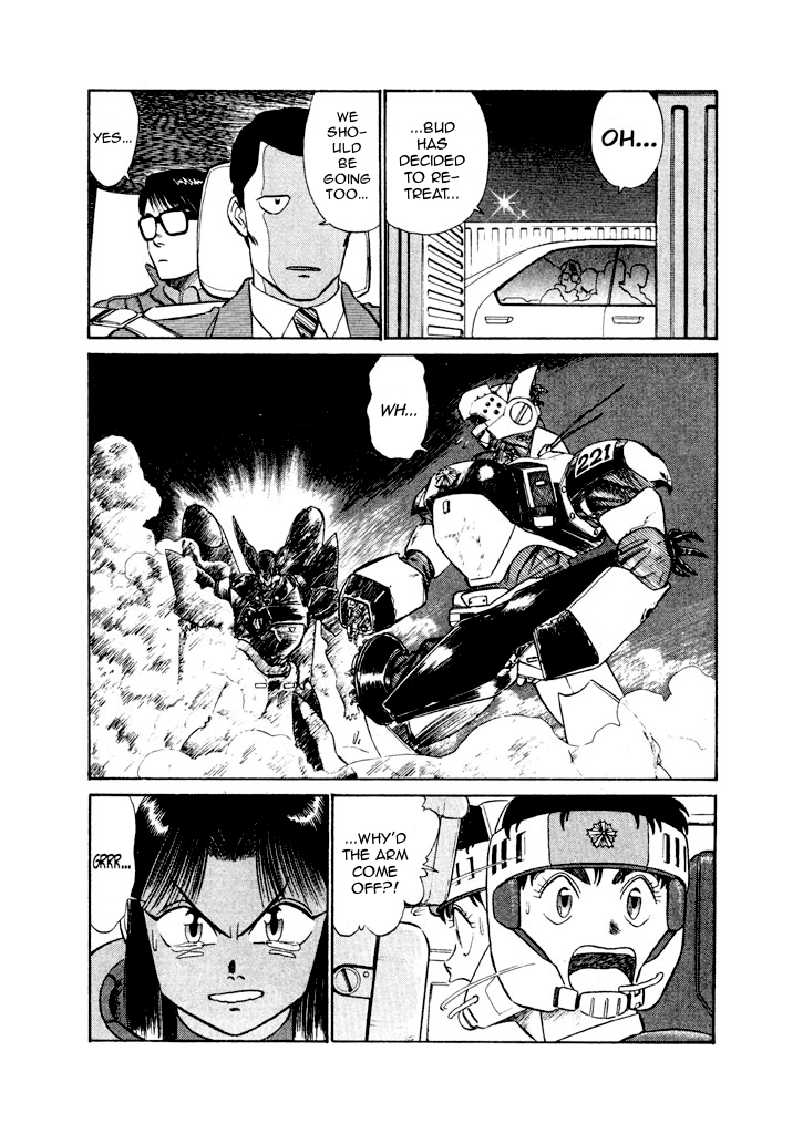 Kidou Keisatsu Patlabor Chapter 6.7-1 page 7 - Vol.6 Chapter 7.01: After Care: Part 1