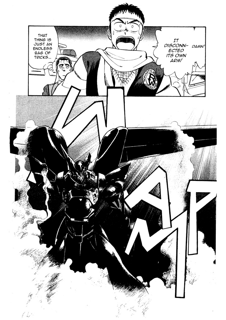 Kidou Keisatsu Patlabor Chapter 6.7-1 page 8 - Vol.6 Chapter 7.01: After Care: Part 1