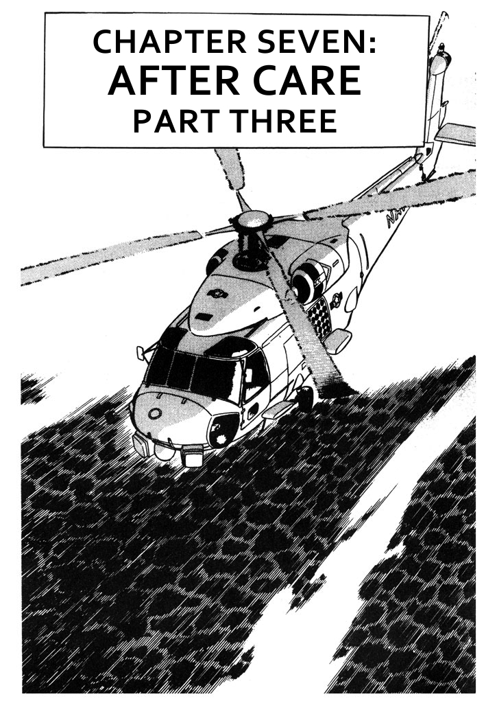 Kidou Keisatsu Patlabor Chapter 6.7-3 page 1 - Vol.6 Chapter 7.03: After Care: Part 3