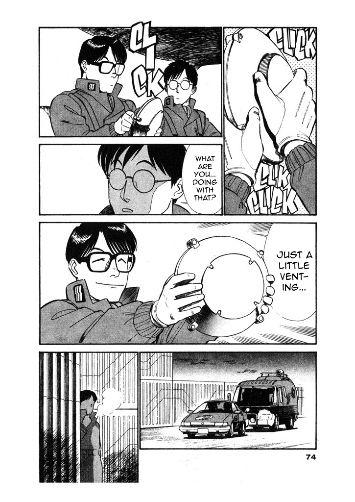 Kidou Keisatsu Patlabor Chapter 6.7-3 page 10 - Vol.6 Chapter 7.03: After Care: Part 3