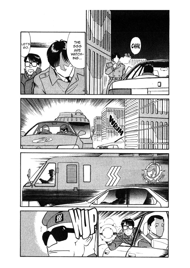 Kidou Keisatsu Patlabor Chapter 6.7-3 page 11 - Vol.6 Chapter 7.03: After Care: Part 3
