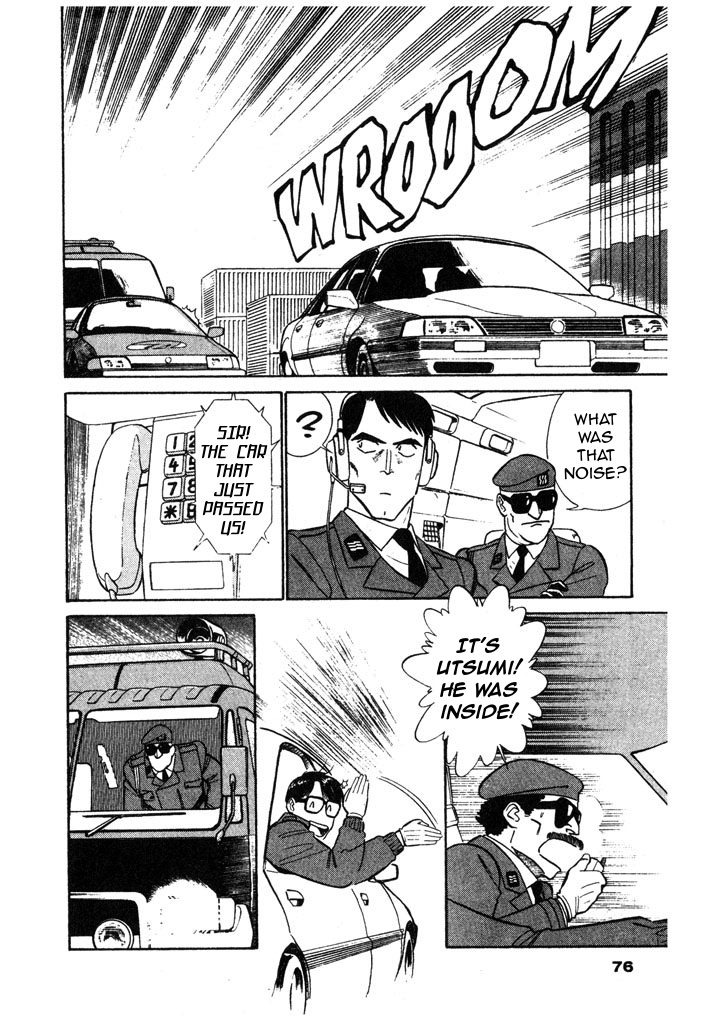 Kidou Keisatsu Patlabor Chapter 6.7-3 page 12 - Vol.6 Chapter 7.03: After Care: Part 3