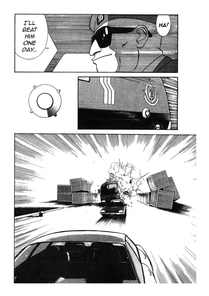 Kidou Keisatsu Patlabor Chapter 6.7-3 page 13 - Vol.6 Chapter 7.03: After Care: Part 3