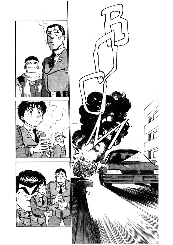 Kidou Keisatsu Patlabor Chapter 6.7-3 page 14 - Vol.6 Chapter 7.03: After Care: Part 3
