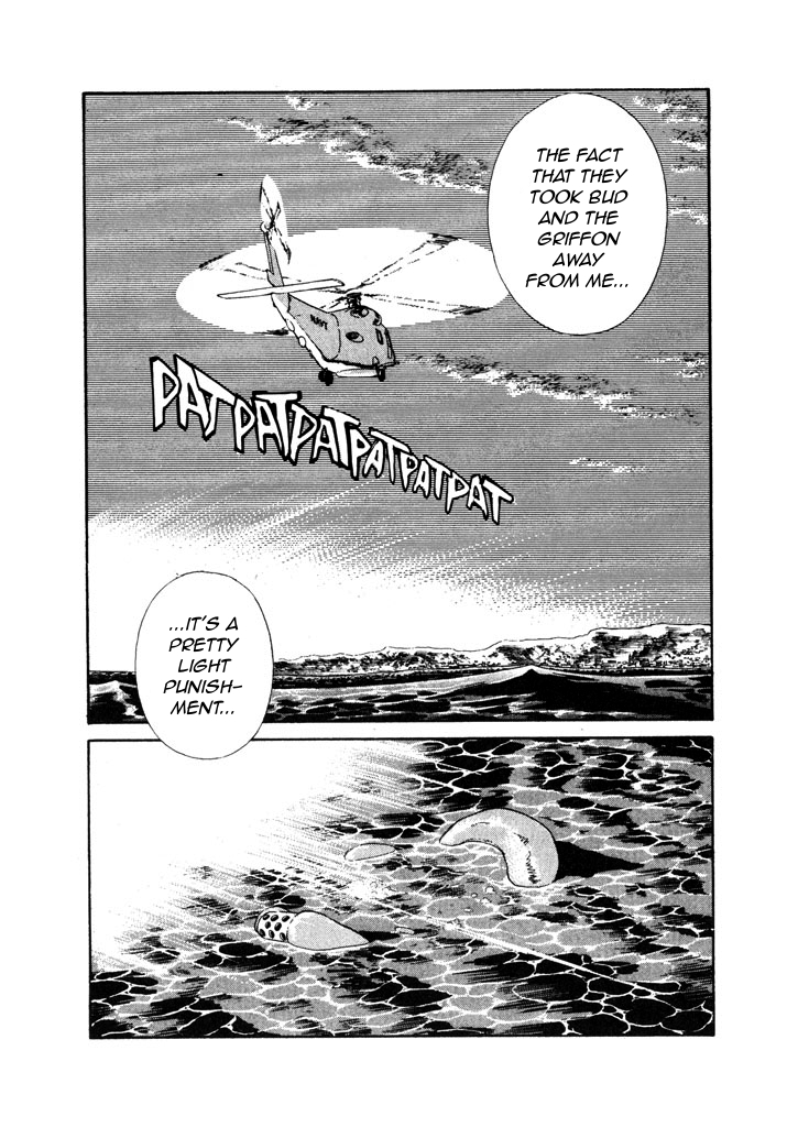 Kidou Keisatsu Patlabor Chapter 6.7-3 page 16 - Vol.6 Chapter 7.03: After Care: Part 3
