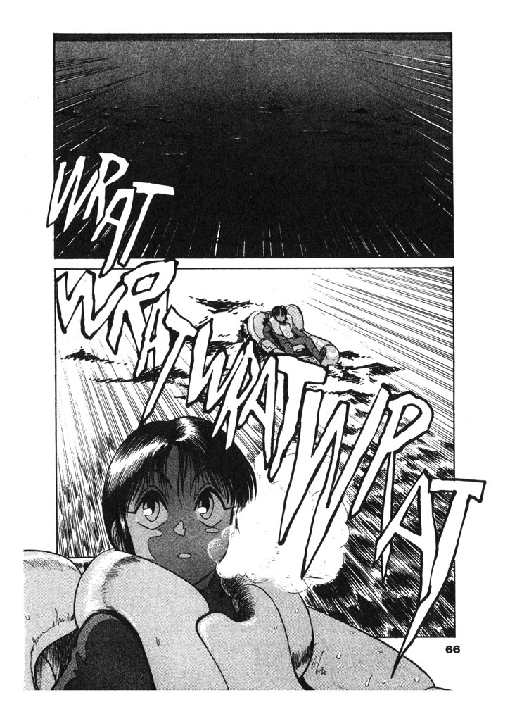 Kidou Keisatsu Patlabor Chapter 6.7-3 page 2 - Vol.6 Chapter 7.03: After Care: Part 3