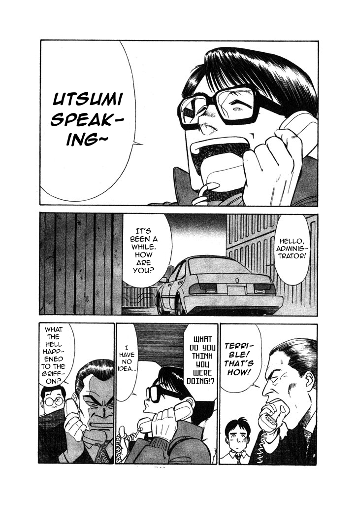 Kidou Keisatsu Patlabor Chapter 6.7-3 page 5 - Vol.6 Chapter 7.03: After Care: Part 3