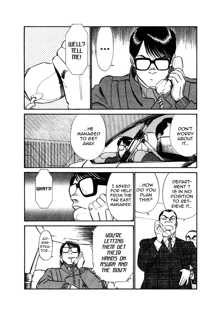 Kidou Keisatsu Patlabor Chapter 6.7-3 page 6 - Vol.6 Chapter 7.03: After Care: Part 3
