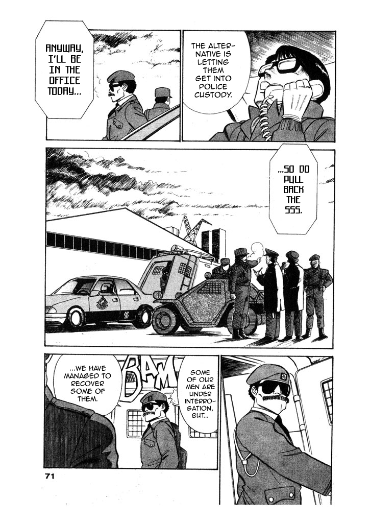 Kidou Keisatsu Patlabor Chapter 6.7-3 page 7 - Vol.6 Chapter 7.03: After Care: Part 3