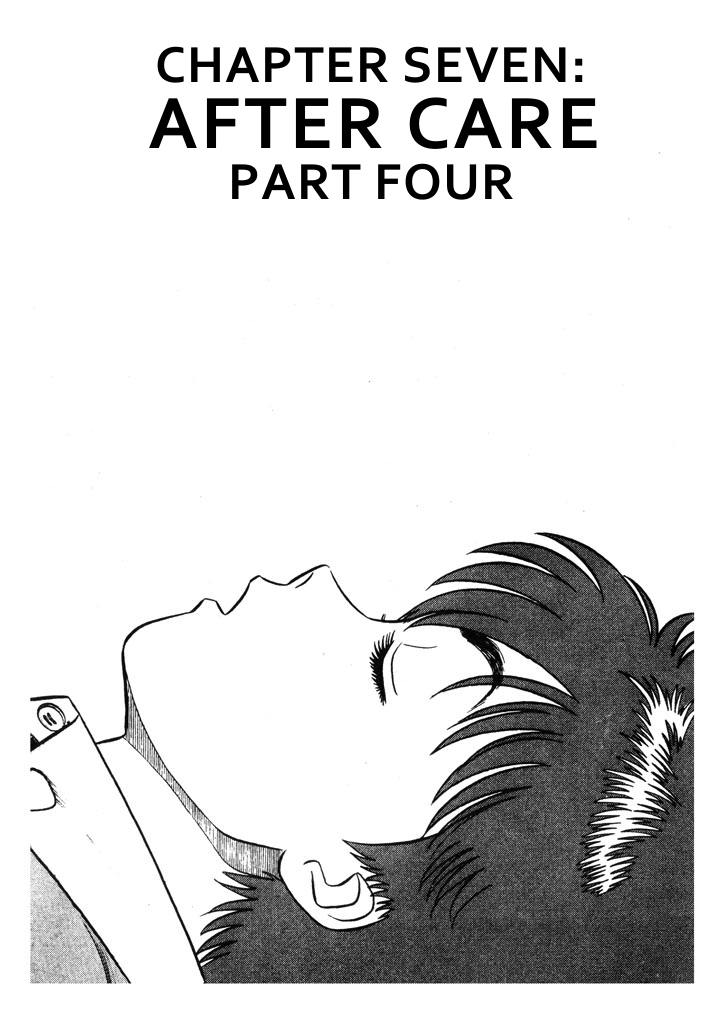 Kidou Keisatsu Patlabor Chapter 6.7-4 page 1 - Vol.6 Chapter 7.04: After Care: Part 4