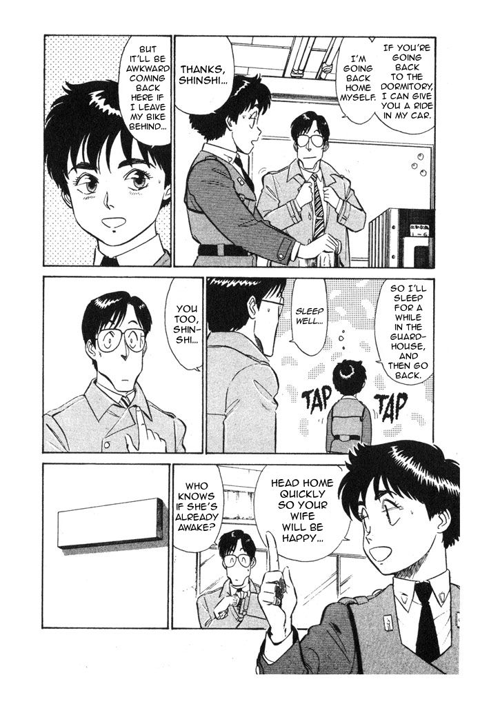 Kidou Keisatsu Patlabor Chapter 6.7-4 page 10 - Vol.6 Chapter 7.04: After Care: Part 4