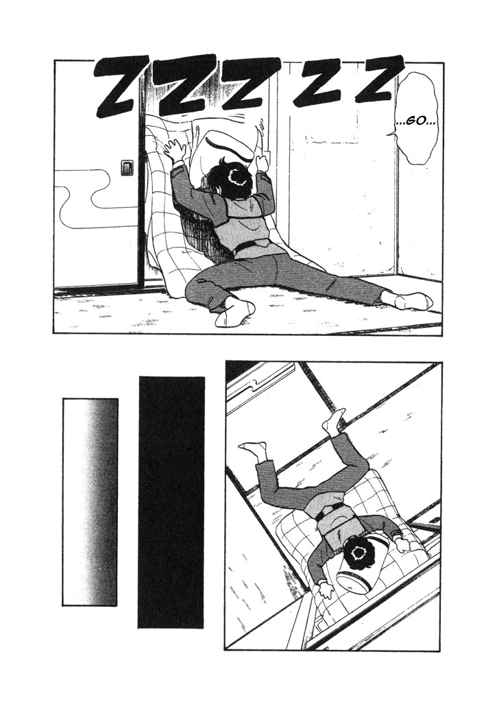 Kidou Keisatsu Patlabor Chapter 6.7-4 page 12 - Vol.6 Chapter 7.04: After Care: Part 4