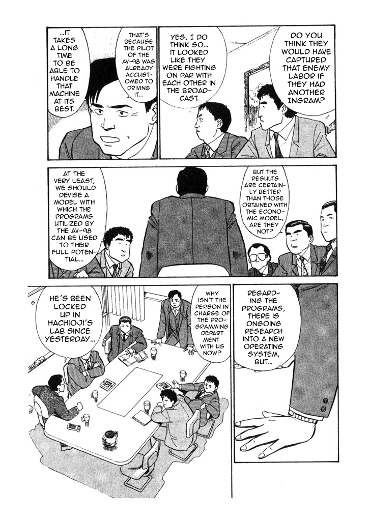 Kidou Keisatsu Patlabor Chapter 6.7-4 page 15 - Vol.6 Chapter 7.04: After Care: Part 4