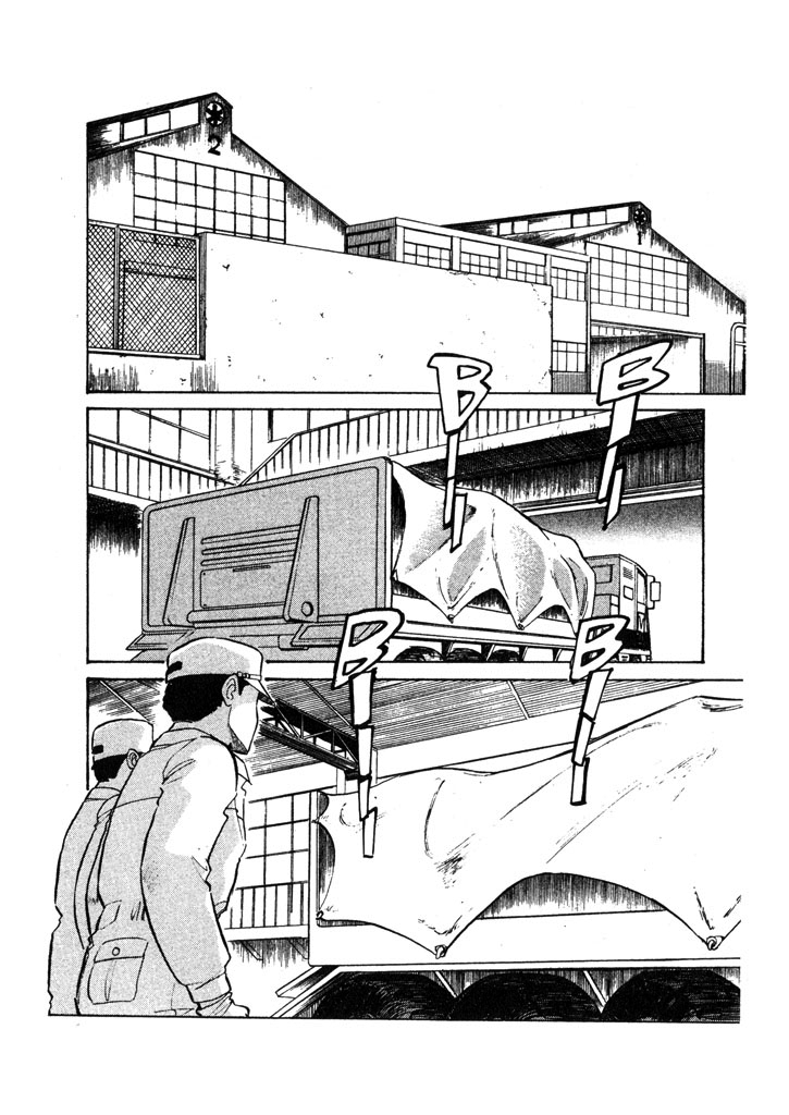 Kidou Keisatsu Patlabor Chapter 6.7-4 page 2 - Vol.6 Chapter 7.04: After Care: Part 4