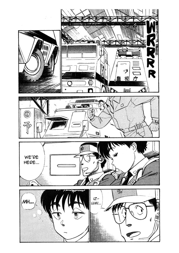 Kidou Keisatsu Patlabor Chapter 6.7-4 page 3 - Vol.6 Chapter 7.04: After Care: Part 4