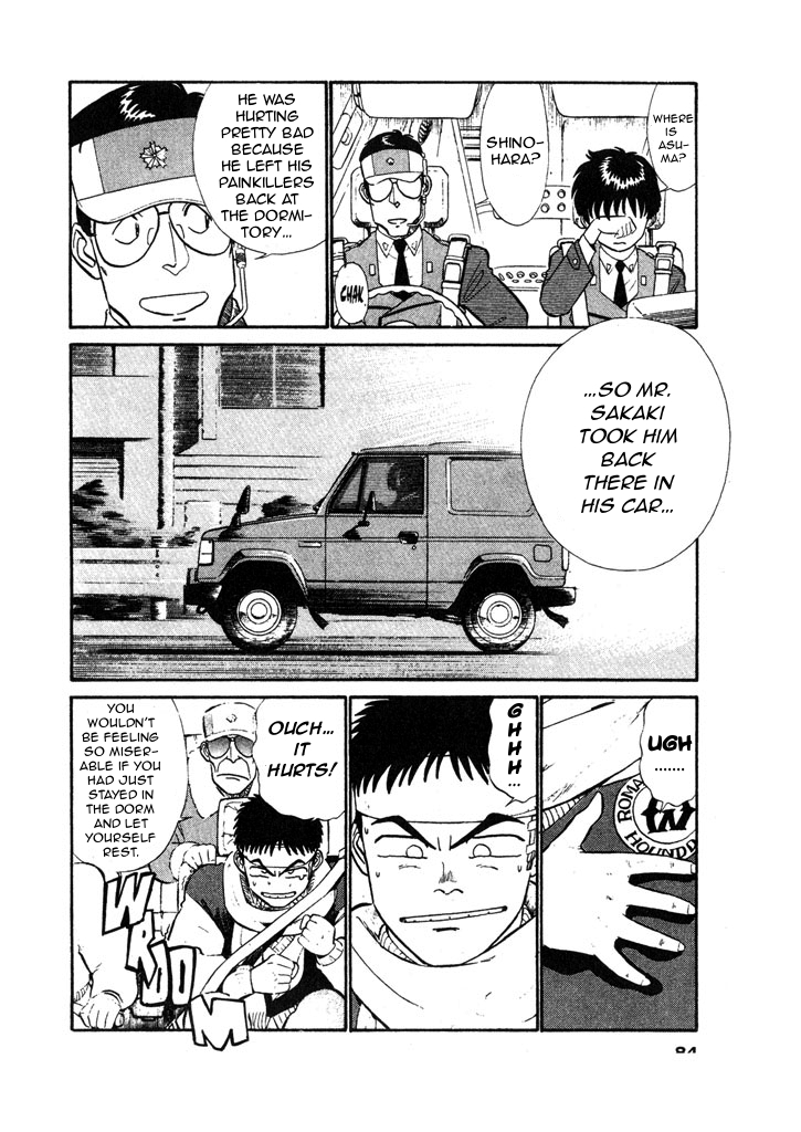 Kidou Keisatsu Patlabor Chapter 6.7-4 page 4 - Vol.6 Chapter 7.04: After Care: Part 4