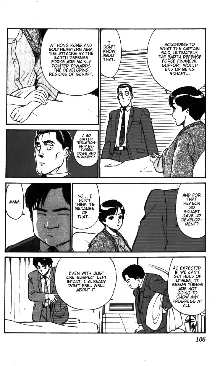 Kidou Keisatsu Patlabor Chapter 6.7-5 page 10 - Vol.6 Chapter 7.05: After Care: Part 5