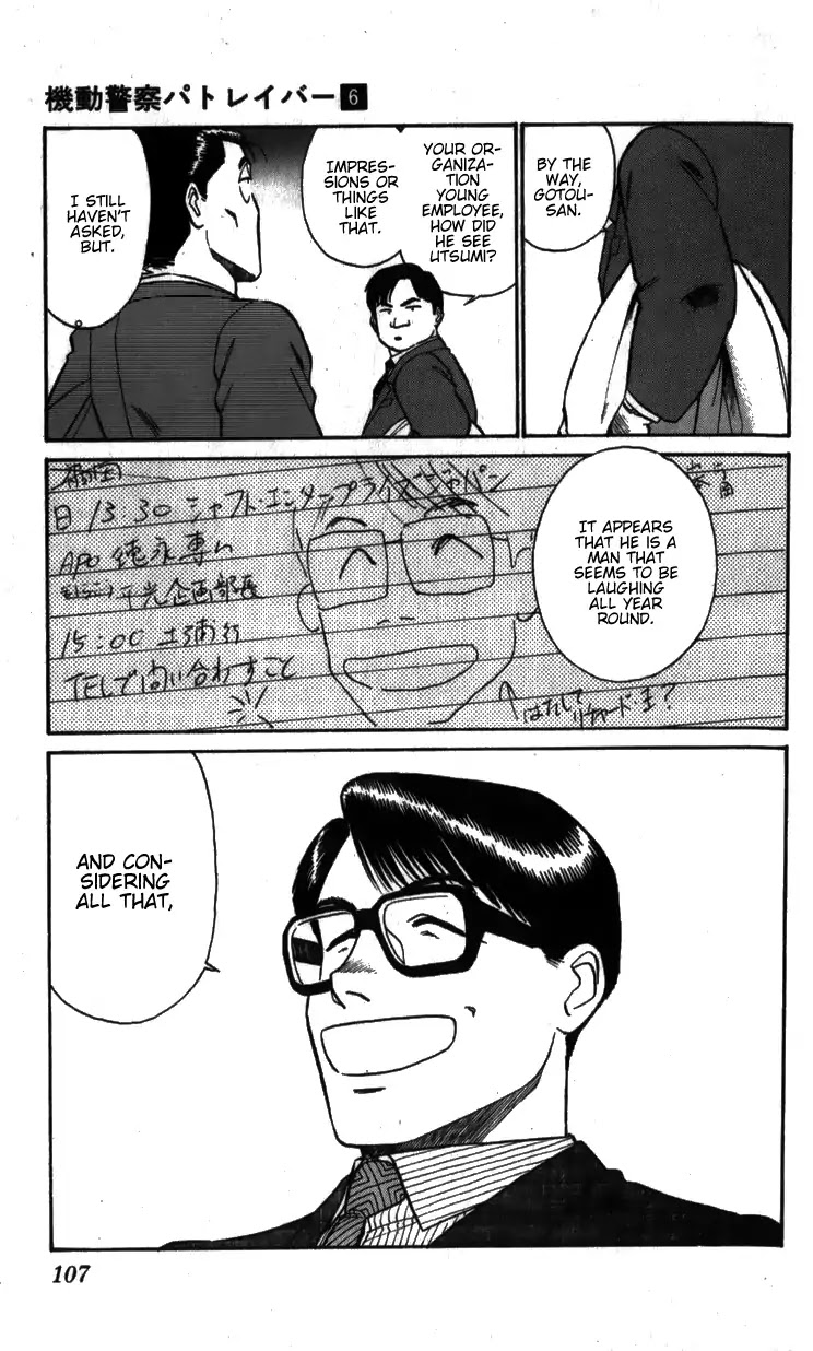 Kidou Keisatsu Patlabor Chapter 6.7-5 page 11 - Vol.6 Chapter 7.05: After Care: Part 5