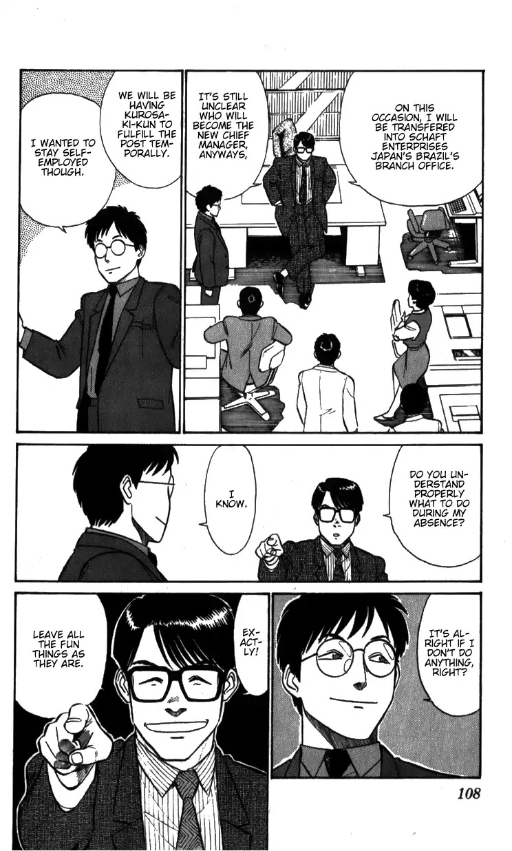Kidou Keisatsu Patlabor Chapter 6.7-5 page 12 - Vol.6 Chapter 7.05: After Care: Part 5