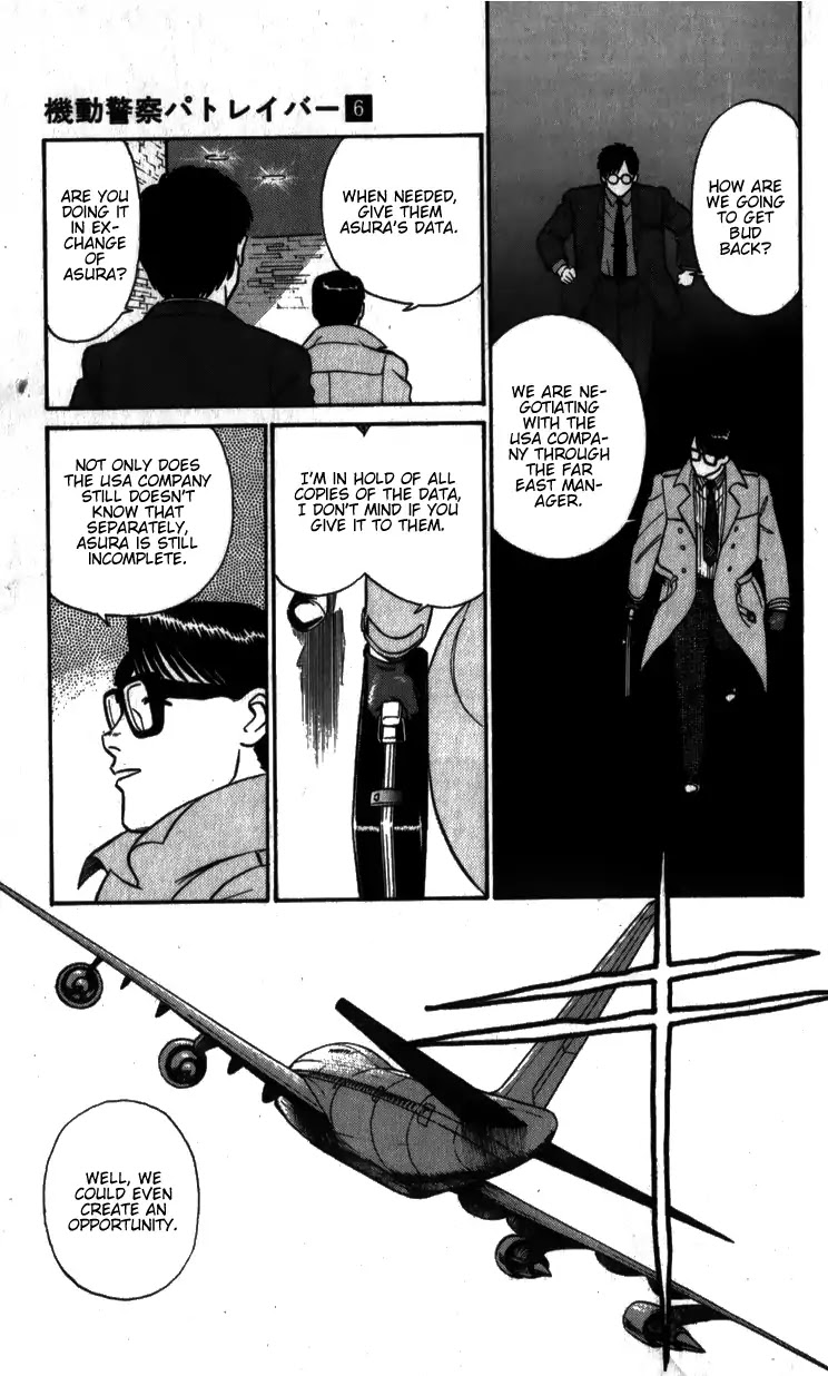 Kidou Keisatsu Patlabor Chapter 6.7-5 page 13 - Vol.6 Chapter 7.05: After Care: Part 5
