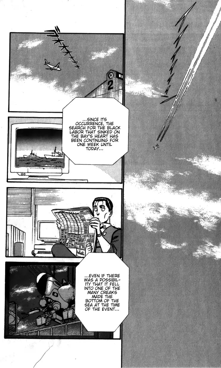 Kidou Keisatsu Patlabor Chapter 6.7-5 page 14 - Vol.6 Chapter 7.05: After Care: Part 5
