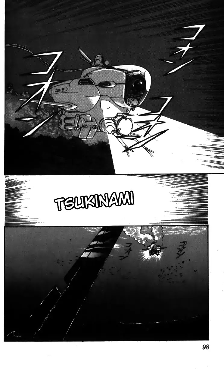 Kidou Keisatsu Patlabor Chapter 6.7-5 page 2 - Vol.6 Chapter 7.05: After Care: Part 5