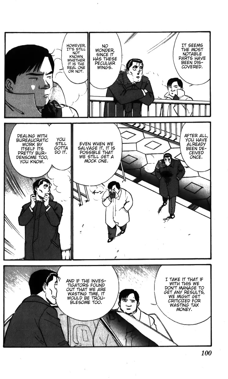 Kidou Keisatsu Patlabor Chapter 6.7-5 page 4 - Vol.6 Chapter 7.05: After Care: Part 5
