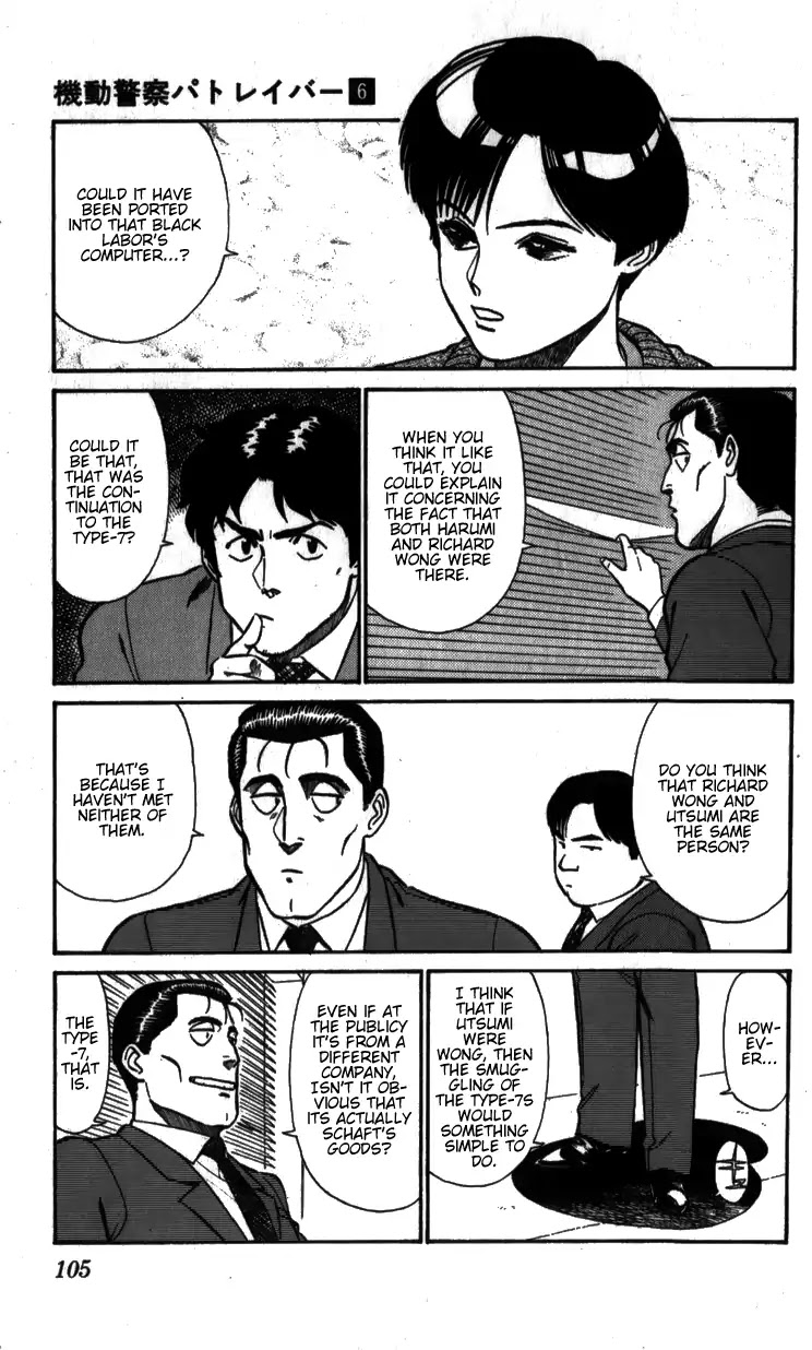 Kidou Keisatsu Patlabor Chapter 6.7-5 page 9 - Vol.6 Chapter 7.05: After Care: Part 5