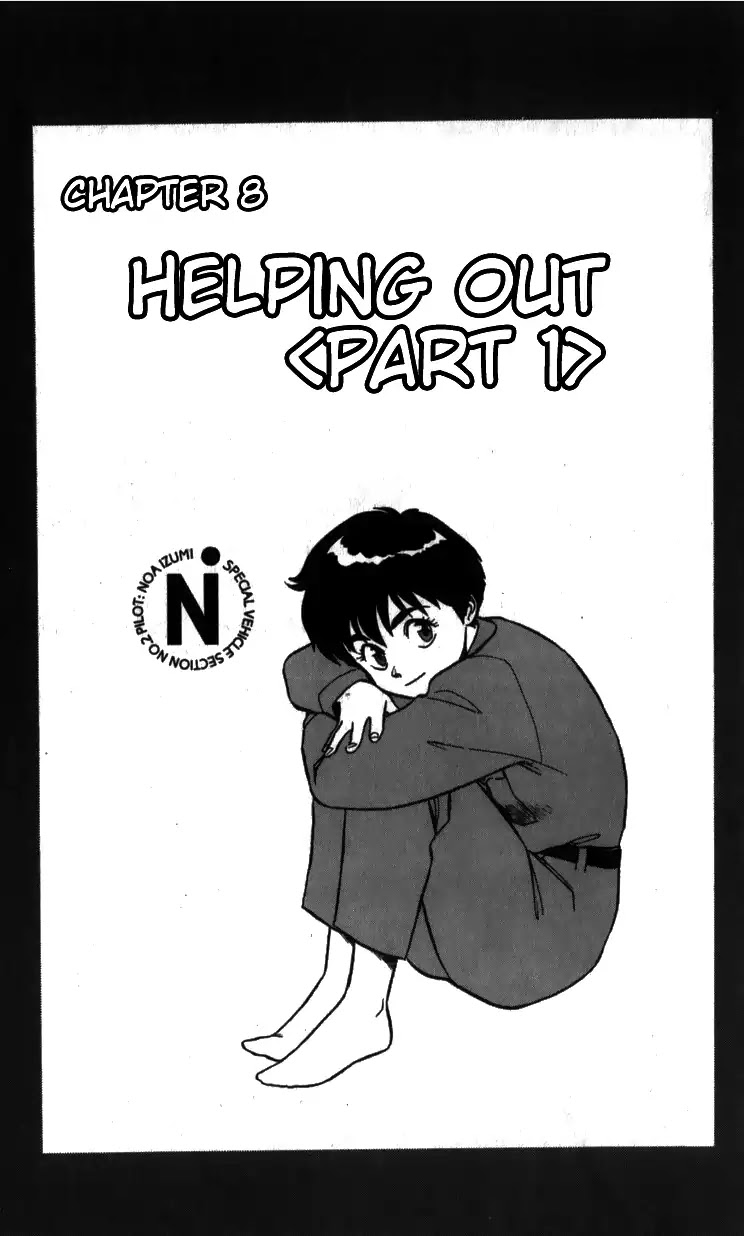 Kidou Keisatsu Patlabor Chapter 6.8-1 page 1 - Vol.6 Chapter 8.01: Helping Out: Part 1